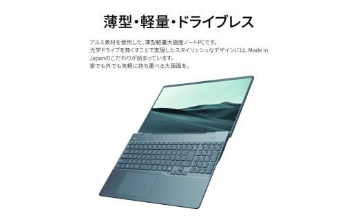 ノートパソコン 富士通  LIFEBOOK WP1/J3  Windows11 Intel Core Ultra 7 155H メモリ16GB 約512 SSD Office有り 322032_CK010
