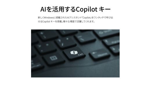 ノートパソコン 富士通  LIFEBOOK WU2/J3  Windows11 Intel Core Ultra 5 125U メモリ16GB 約512GB SSD Office有り 322032_CK012