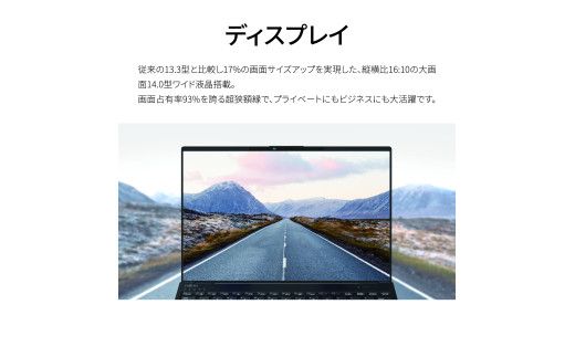 ノートパソコン 富士通  LIFEBOOK WU2/J3  Windows11 Intel Core Ultra 5 125U メモリ16GB 約512GB SSD Office有り 322032_CK012