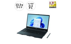 ノートパソコン 富士通  LIFEBOOK WU3/J3  Windows11 Intel Core i7-1360P メモリ16GB 約512GB SSD Office有り 322032_CK018