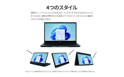 ノートパソコン 富士通  LIFEBOOK WU3/J3  Windows11 Intel Core i7-1360P メモリ16GB 約512GB SSD Office有り 322032_CK018