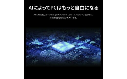 ノートパソコン 富士通  LIFEBOOK WU5/J3  Windows11 Intel Core Ultra 7 155U メモリ32GB 約2TB SSD Office有り マウス付き 322032_CK030