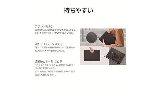 パソコン 富士通  LIFEBOOK WQ1/K1  Windows11 Intel Celeron N4500 メモリ8GB 約128GB フラッシュメモリ Office有り 322032_CK039