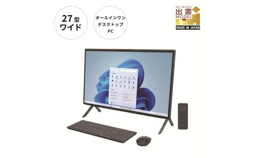 パソコン 富士通 FMV WF2/K1 Windows11 Intel Core i7-1260P メモリ32GB 約512GB SSD+約4TB HDD Office有り 4K液晶（3840×2160） 322032_CK047