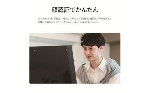 パソコン 富士通 FMV WF1/K1(BK) Windows11 Intel Core i7-1260P メモリ16GB 約256GB SSD Office有り 322032_CK048VC01
