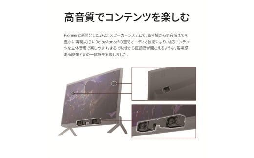 パソコン 富士通 FMV WF1/K1(WH) Windows11 Intel Core i7-1260P メモリ16GB 約256GB SSD Office有り 322032_CK048VC02