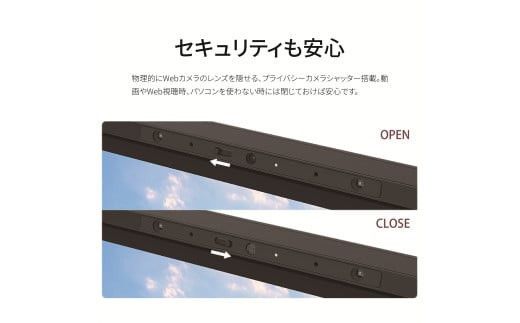 パソコン 富士通 FMV WF1/K1(WH) Windows11 Intel Core i7-1260P メモリ16GB 約256GB SSD Office有り 322032_CK048VC02