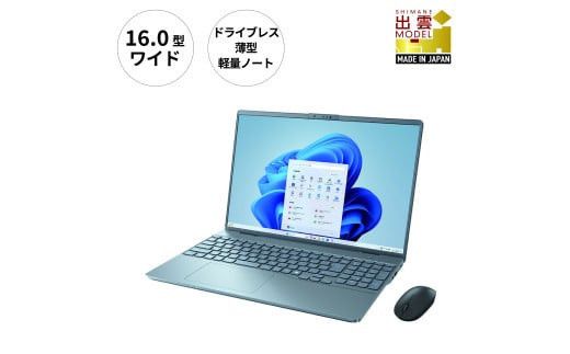 ノートパソコン 富士通 LIFEBOOK WP1/J3 Windows11 Intel Core Ultra 7 155H メモリ16GB 約512 SSD Office有り マウス付き 322032
