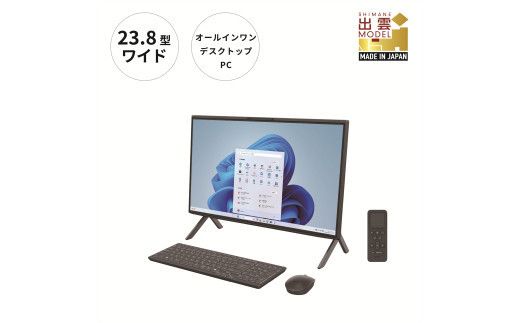 パソコン 富士通 FMV WF1/K1(BK) Windows11 Intel Celeron 7305 メモリ8GB 約256GB SSD Office有り 322032_CK050VC01