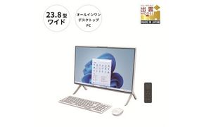 パソコン 富士通 FMV WF1/K1(WH) Windows11 Intel Celeron 7305 メモリ8GB 約256GB SSD Office有り 322032_CK050VC02