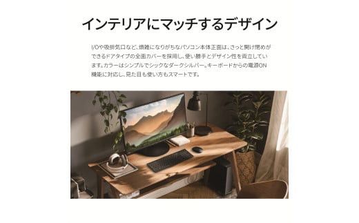 パソコン 富士通 ESPRIMO WD2/K1 Windows11 Intel Core i7-13700 メモリ16GB 512GB SSD 322032_CK051