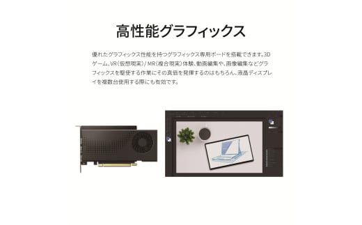 パソコン 富士通 ESPRIMO WD2/K1 Windows11 Intel Core i7-13700 メモリ16GB 512GB SSD 322032_CK051