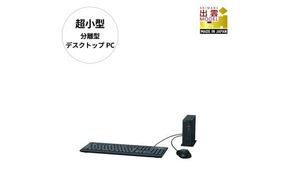 パソコン 富士通 ESPRIMO WD1/K1 Windows11 Intel Core i5-14400T  メモリ16GB 256GB SSD 322032_CK053