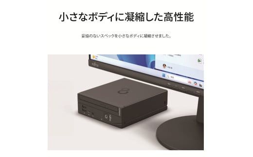美品]富士通 ESPRIMO FH78/LD Windows11メモリ16GB