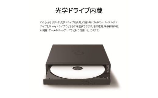 パソコン 富士通 ESPRIMO WD1/K1 Windows11 Intel Core i5-14400T  メモリ16GB 256GB SSD 322032_CK053