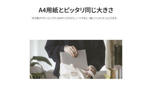 パソコン 富士通 FMV WC1/K1 Windows11 Intel Core Ultra 7 164U (SG) メモリ16GB 約512GB SSD Office有り 322032_CK054VC01