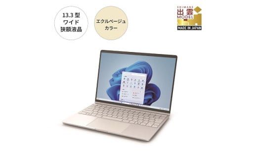 パソコン 富士通 FMV WC1/K1 Windows11 Intel Core Ultra 7 164U (EB) メモリ16GB 約512GB SSD Office有り 322032_CK054VC02