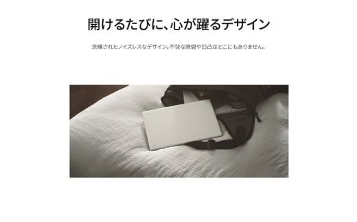 パソコン 富士通 FMV WC1/K1 Windows11 Intel Core Ultra 7 164U (EB) メモリ16GB 約512GB SSD Office有り 322032_CK054VC02