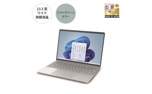 パソコン 富士通 FMV WC1/K1 Windows11 Intel Core Ultra 7 164U (MG) メモリ16GB 約512GB SSD Office有り 322032_CK054VC03