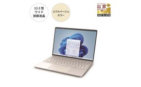 パソコン 富士通 FMV WC1/K1 Windows11 Intel Core Ultra 5 134U (EB) メモリ16GB 約256GB SSD Office有り 322032_CK055VC02