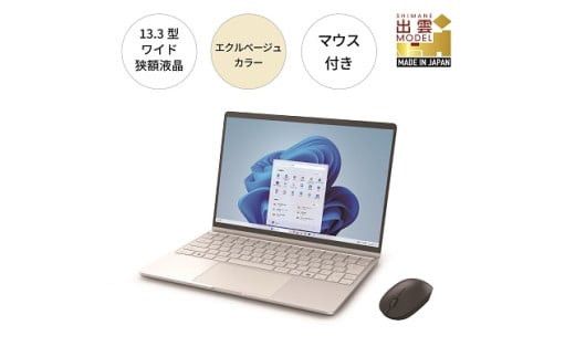 パソコン 富士通 FMV WC1/K1 Windows11 Intel Core Ultra 7 164U (EB) メモリ16GB 約512GB SSD Office有り マウス付き 322032_CK056VC02
