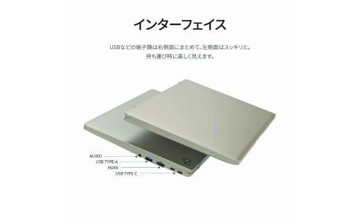 パソコン 富士通 LIFEBOOK WMB/J3 Windows11 AMD Ryzen 5 7520U (FS) メモリ16GB 約256GB SSD Office有り 322032_CK058VC01