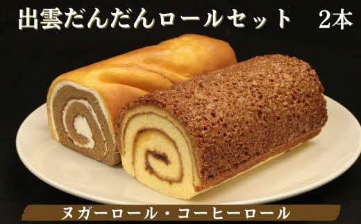 yo_szo_s񂾂񃍁[Zbg 322032_CM001