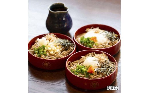 出雲そば・荒磯のり詰め合わせセット 322032_CN001