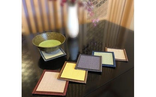 セキスイ「ＭＩＧＵＳＡ」抗菌タイプ　コースター　４枚セット 322032_CR008