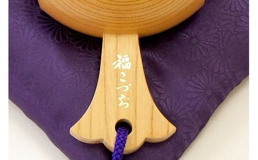 出雲大社ゆかりの縁起物　福こづち特2号 322032_CS017