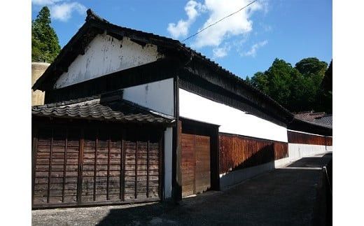 明治十年創業高砂醤油本店 贈って貰って喜ばれる調味料セット 322032_CT003