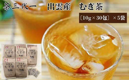 yo_szO@o_Yނi10g×30j×5 322032_CV002