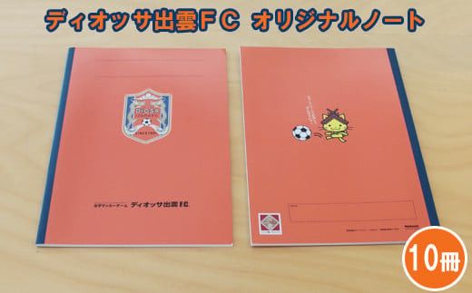 yo_szfBIbTo_ebIWim[g 322032_CY001