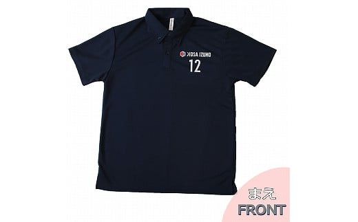 ディオッサ出雲ＦＣオリジナルポロシャツ 322032_CY002