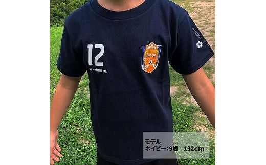 ディオッサ出雲ＦＣキッズＴシャツ 322032_CY003