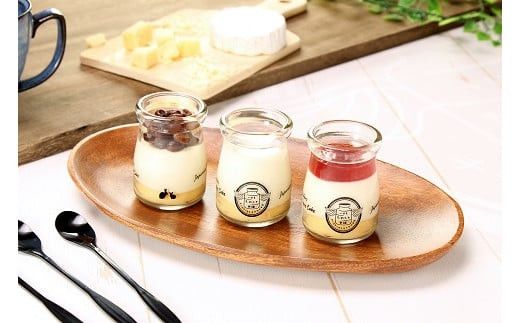 いずもちーずけーき3種セット　ぜんざい　ちーず　苺 322032_DB001VC02