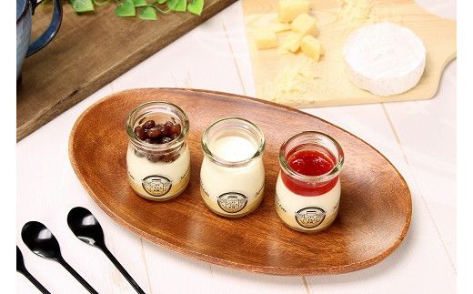 いずもちーずけーき3種セット　ぜんざい　ちーず　苺 322032_DB001VC02