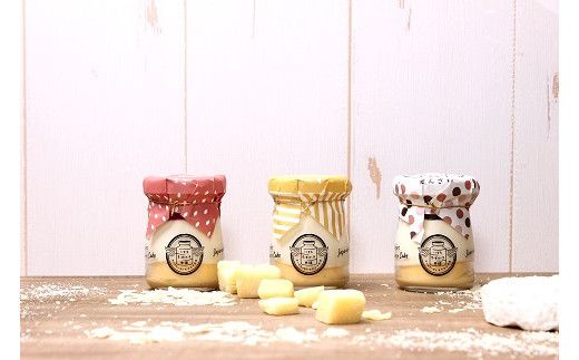 いずもちーずけーき3種セット　ぜんざい　ちーず　苺 322032_DB001VC02