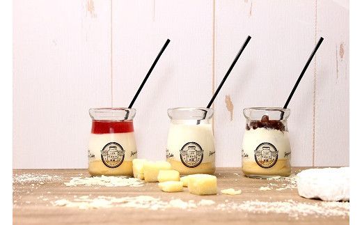 いずもちーずけーき3種セット　ぜんざい　ちーず　苺 322032_DB001VC02