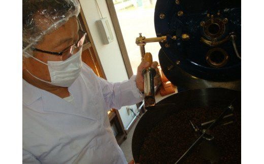 お家でカフェ♪アメリカンスペシャリティ認定豆180ｇ×3袋 322032_DC002