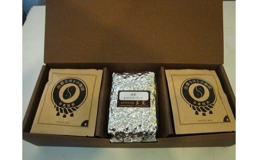 人と人　結んで開く　出雲なほらひ珈琲セット 322032_DC004