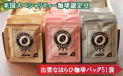 yo_szčXyVeB[F蓤o_Ȃق51obO 322032_DC006