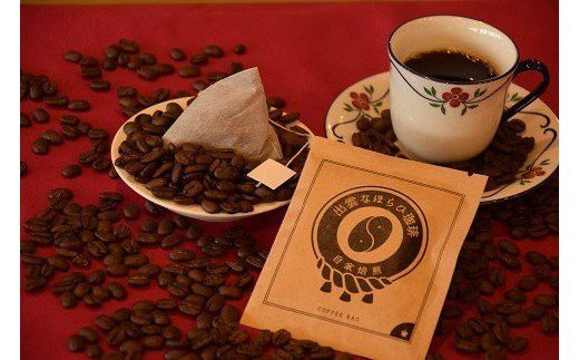 【定期便3回】人と人結んで開く　出雲なほらひ珈琲セットを毎月お届け！ 322032_DC009