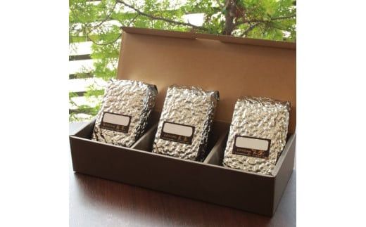 【3回定期便】米国スペシャリティ珈琲150ｇ×3袋 322032_DC013