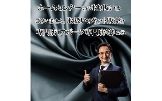 【芝の目砂・ゴルフ・砂遊び】グランドサンド20kg×2袋セット 322032_DD003