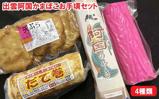 yo_szo_܂ڂ荠Zbg 322032_DE001