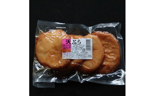 出雲阿国かまぼこお手頃セット 322032_DE001