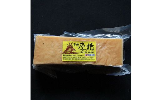 出雲まめなかねセット 322032_DE002