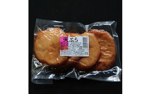 出雲まめなかねセット 322032_DE002