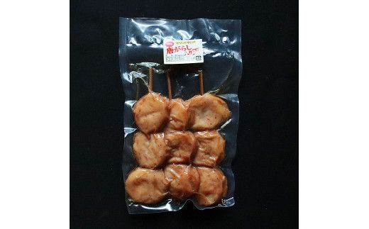 出雲まめなかねセット 322032_DE002